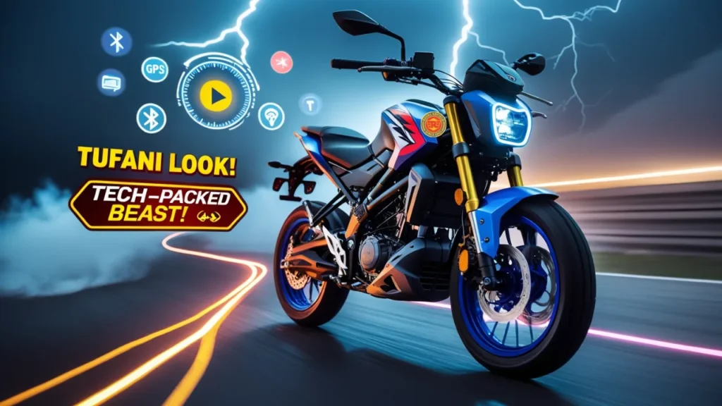 TVS Apache RTR 310